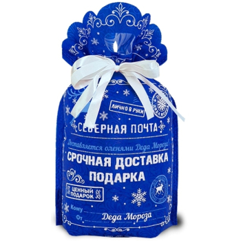 Северная почта - фото - 4